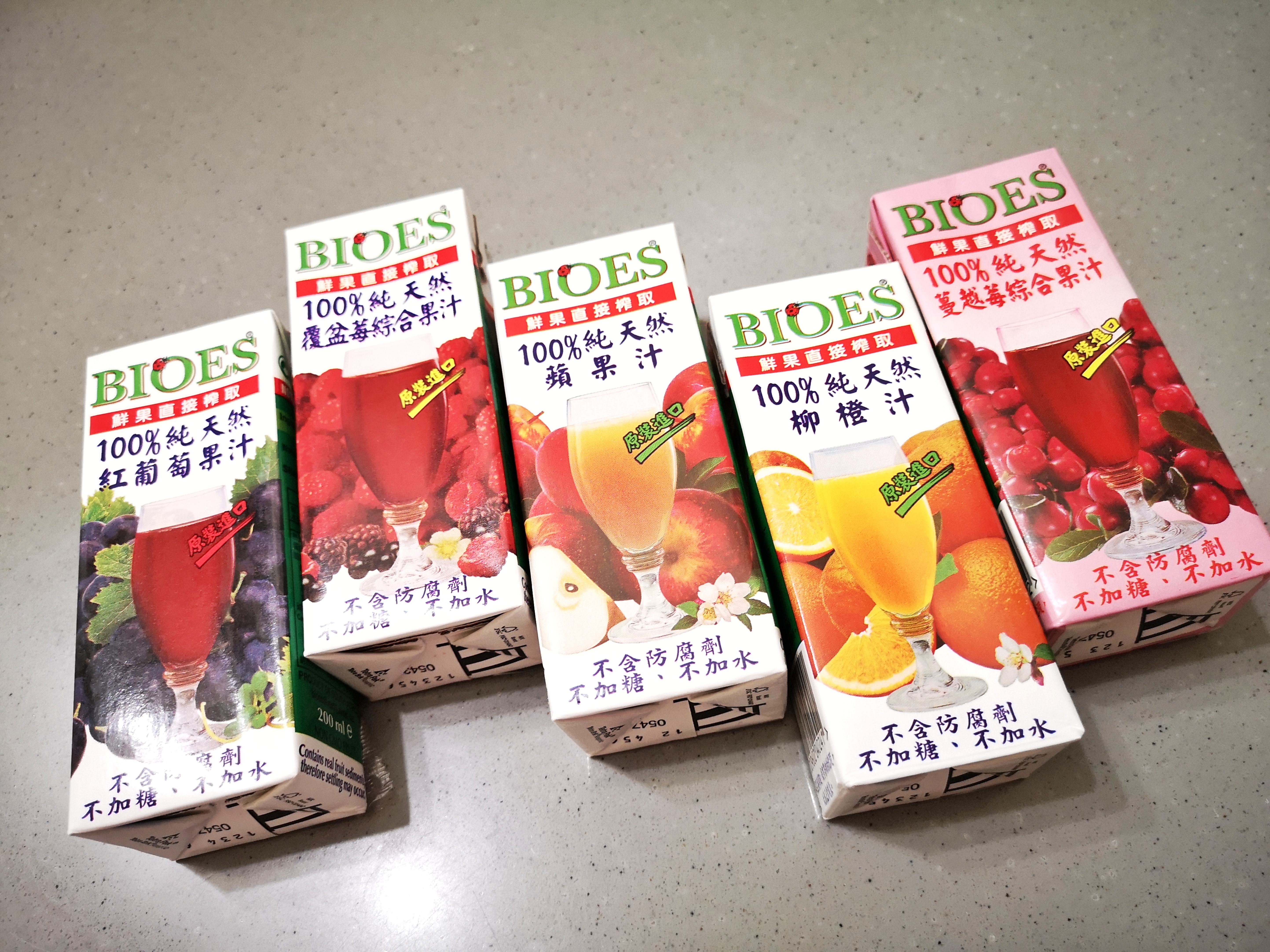 夏日冰涼果汁100%非濃縮還原直接榨取好喝囍瑞推薦