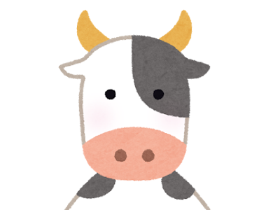 牛の絵 イラスト 257048-年賀状 牛の絵 イラスト