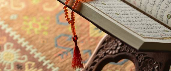 Al Qur'an