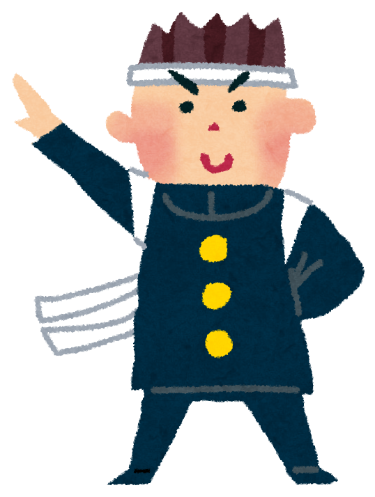 100以上 がんばれ 受験 応援 イラスト 100以上 がんばれ 受験 応援 イラスト