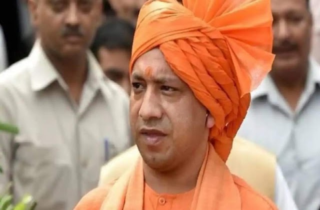 भारतवर्ष 2029 में बनेगा हिन्दू राष्ट्र, योगी आदित्यनाथ होंगे पहले प्रधानमंत्री, जानिए ज्योतिषाचार्य की भविष्यावाणी