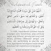 Rahasia Sholawat Al-fatih