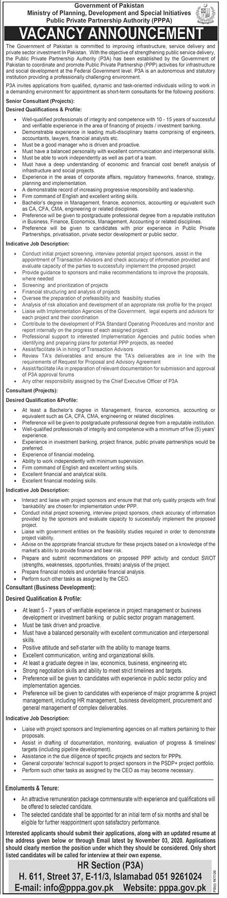 Ministry of Planning Development & Specialist Initiatives Jobs October 2020