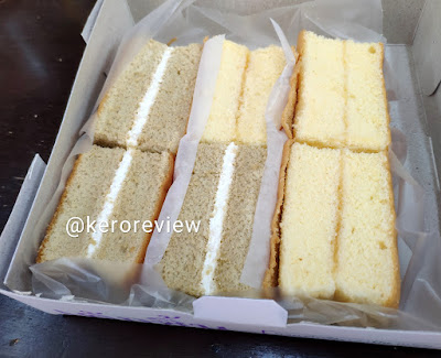 รีวิว เค้กเบญจมิตร เค้กรสกาแฟครีม และวานิลาแยม Review Cake Coffee Cream and Vanilla Jam Flavor, Cake Benchamit Brand.