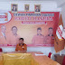 Satu Bulan Penuh Partai Hanura Provinsi Maluku Buka Pendaftaran Bacaleg