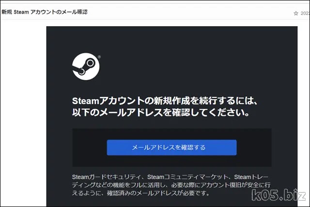 steam-account03.webp