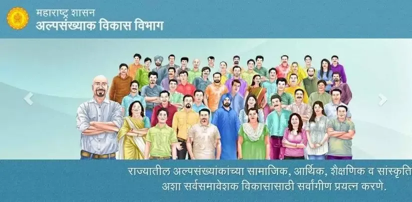 tag - Admission in ITI and Polytechnic in 2nd and 3rd shift,diploma admission for iti students,2nd year admission in polytechnic,msbte,how to get admission in polytechnic after 12th,lateral entry in diploma after 12th,polytechnic lateral entry 2019,iti to diploma admission 2020,lateral,entry in diploma after iti,iti to diploma lateral entry 2020,dte Maharashtra,government polytechnic courses offered,Admission in ITI and Polytechnic in 2nd and 3rd shift