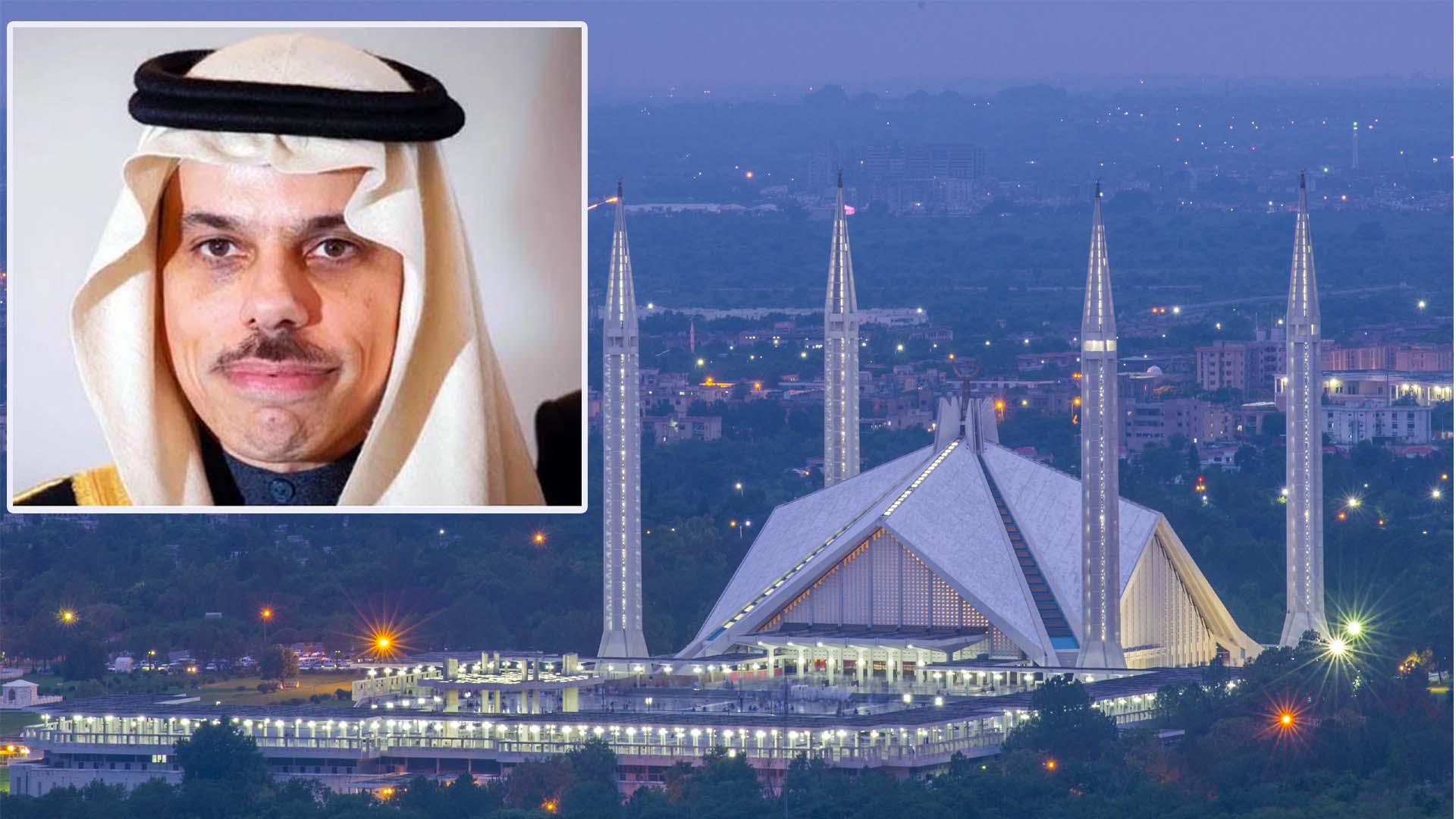 Saudi foreign minister to visit Pakistan this month