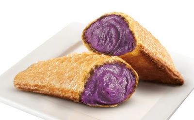 Jollibee Ube Pie.