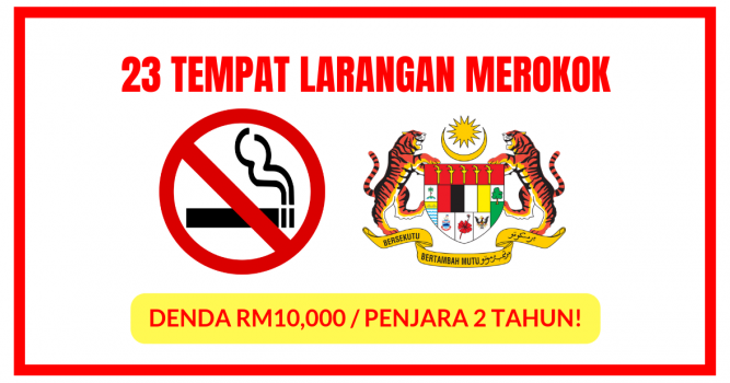 23 Tempat Larangan Merokok di Pahang bermula 1 Januari