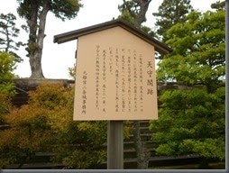 P1100505