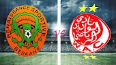 مشاهدة مباراة الوداد الرياضي ونهضة بركان بث مباشر اليوم 22-6-2022 يلا شوت في الدوري المغربي