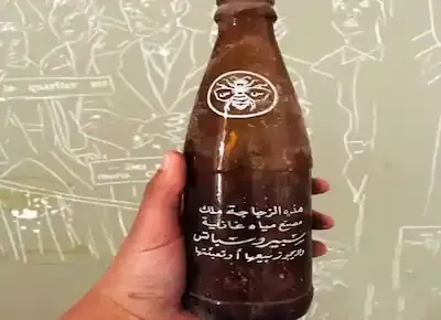 من ألعاب الأطفال القديمة زمان: زجاجة مياه غازية سباتس الدبانة