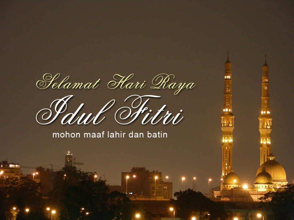 Damien Wallpapers  Idul Fitri Greeting Card Collection 2011