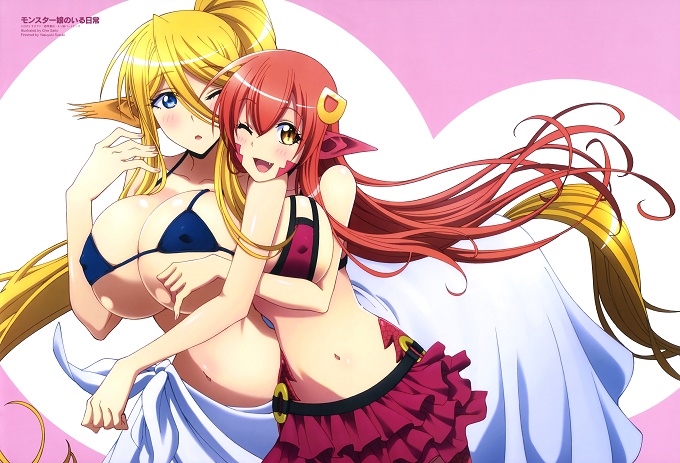 Monster Musume no Iru Nichijou segunda temporada