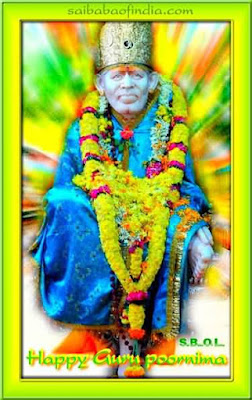 Guru Purnima Sai Baba images for Facebook and Whatsapp dp status