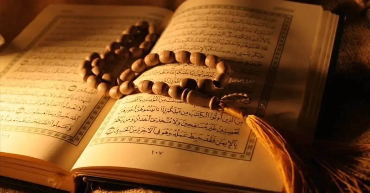 Kur'an-ı Kerim Kaç Sayfa ve Ayettir? Kur'an-ı Kerimde Kaç Sayfa, Sure ve Cüz Vardır, Ayet Sayıs Kaç?