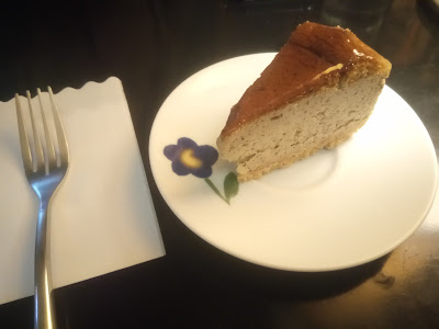路上撿到一隻貓－奶茶起司蛋糕