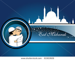 Eid mubarak wallpapers, images, Eid ul fitr, emotions, greetings, wishes, cards,poetry, animation