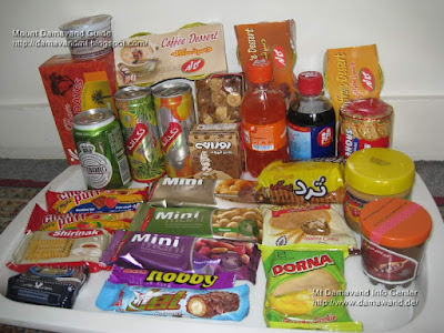 Mt. Damavand Climbing Food