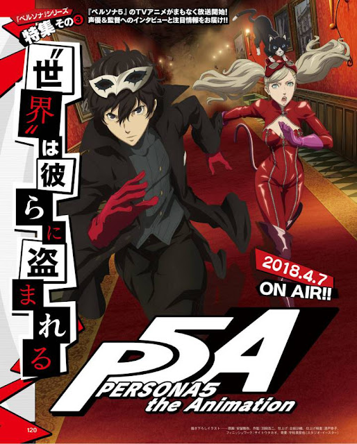 Persona 5 the Animation