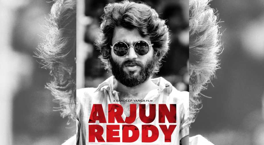 Arjun Reddy