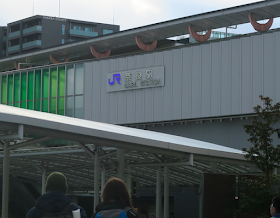 JR Station