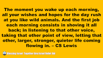 CS Lewis Quote