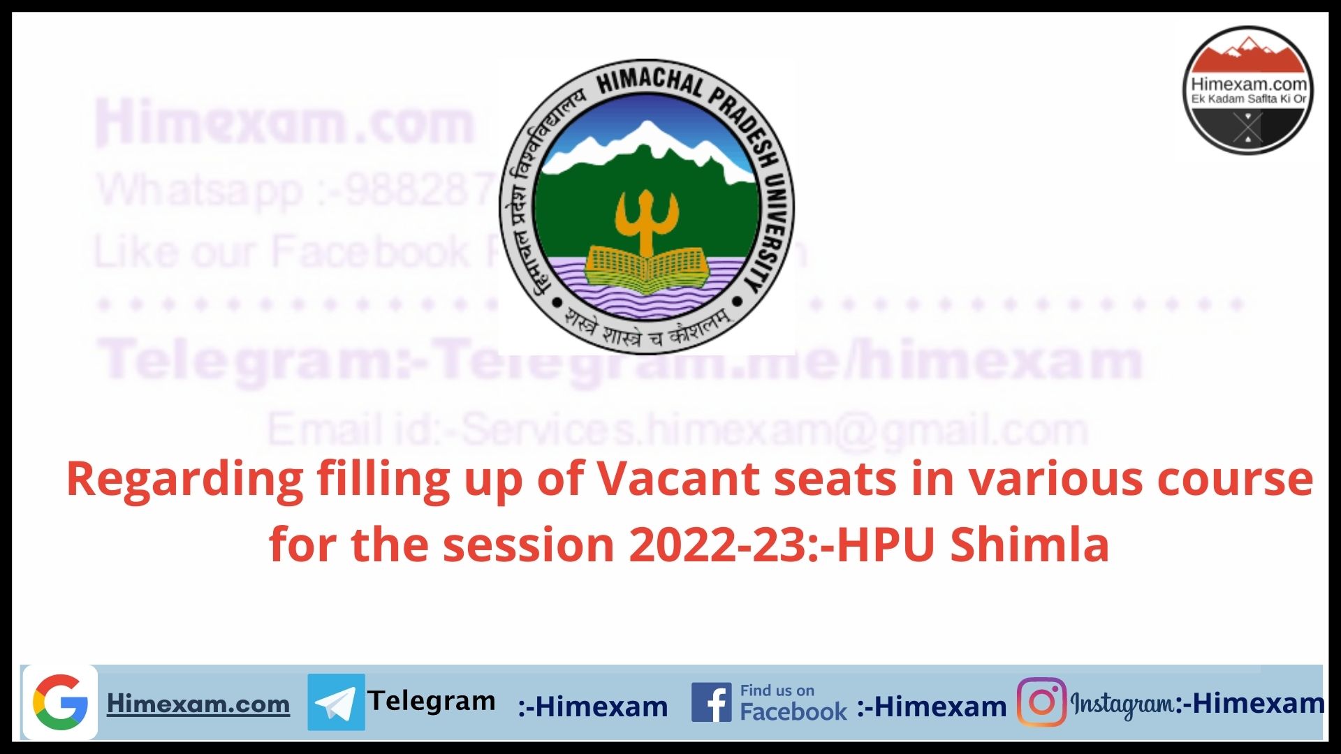 Regarding filling up of Vacant seats in various course for the session 2022-23:-HPU Shimla