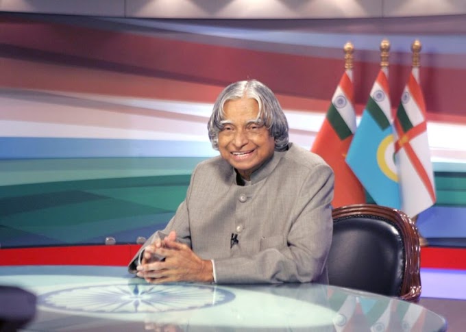 Apj அப்துல் கலாம் அவர்களின் வாழ்க்கை வரலாறு | Biography And Life History Of  APJ Abdul Kalam