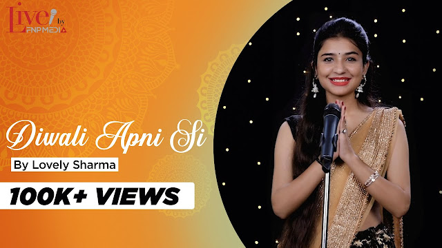 Diwali Apni Si by Lovely Sharma