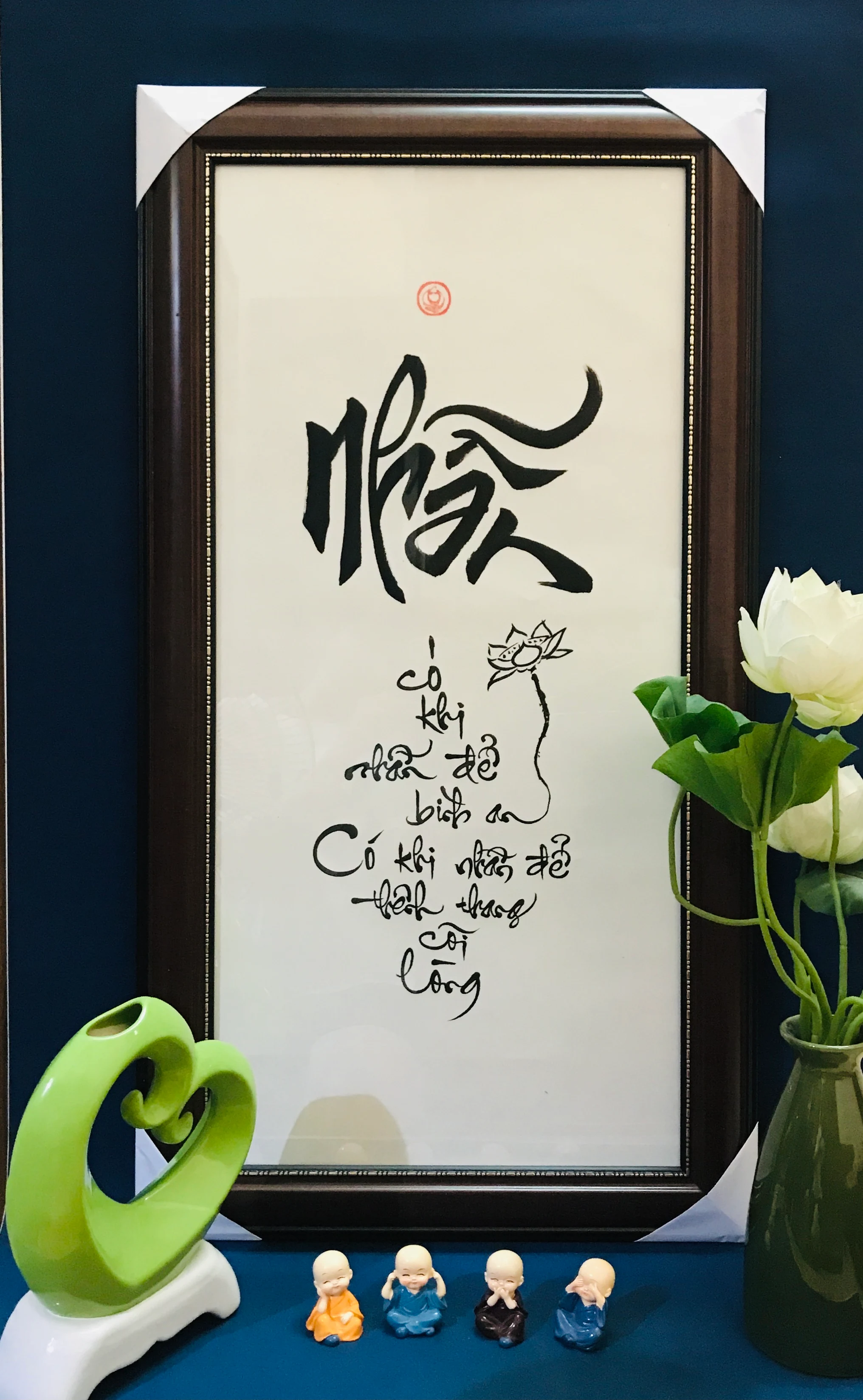 Thư pháp chữ nhẫn đẹp