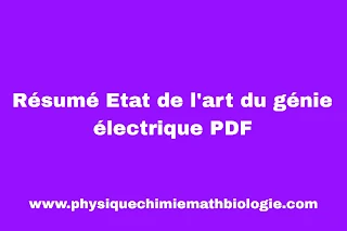 Résumé Etat de l'art du génie électrique PDF