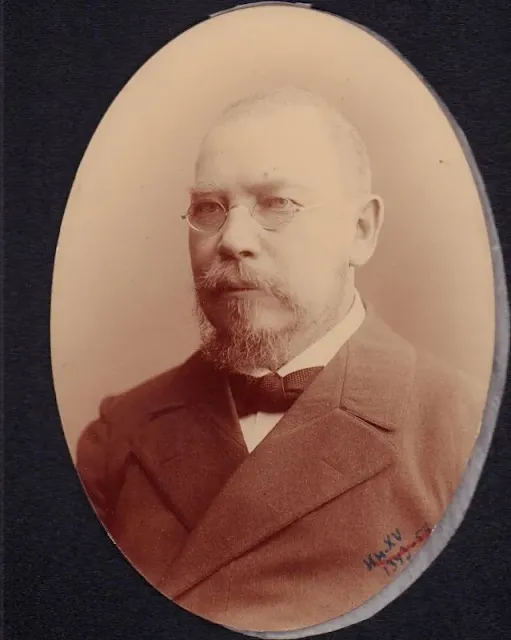 Старая фотография мужчины