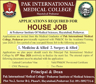 Pak International Medical College Jobs April 2020