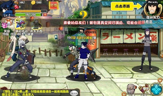 Naruto Adventure 3d mod || aqilsoft