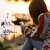 I Miss You Sad Girl Mobile Wallpaper