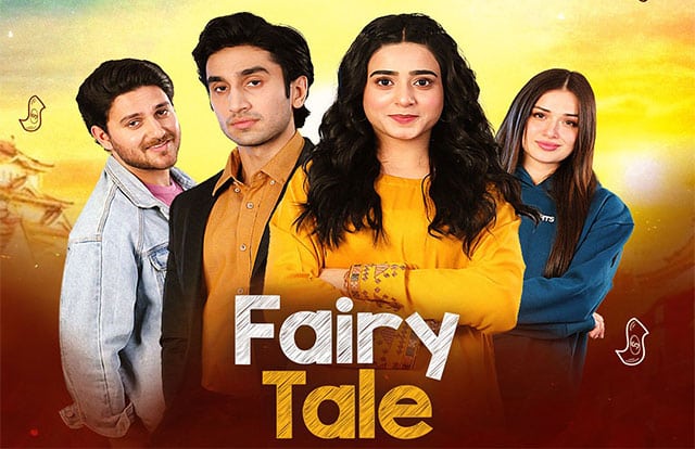 Fairy Tale Drama OST Lyrics | Sibtain Khalid, Adrian David & Nish Asher | Hum TV