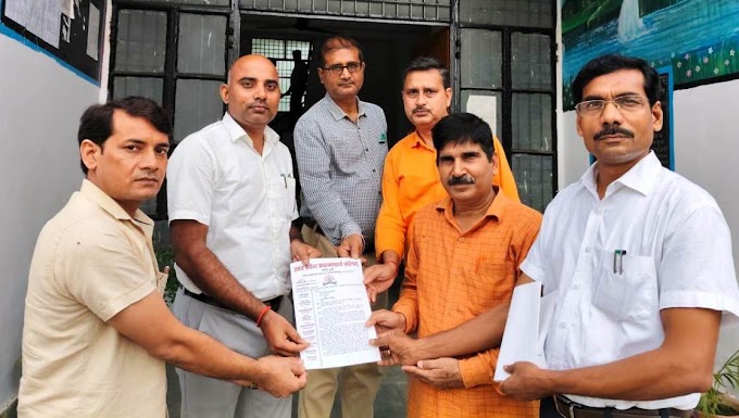 शिक्षकों और छात्र-छात्राओं की आनलाइन उपस्थिति का विरोध, प्रधानाचार्य परिषद ने सौंपा ज्ञापन