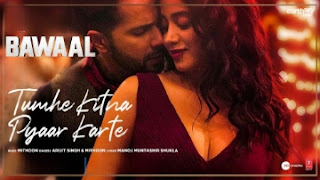 Tumhe kitana pyaar karta song, arijit singh song lyrics, tumhe kitna pyaar karte song kyrics in hindi,