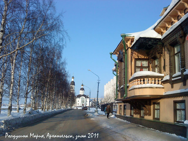 Архангельск фото