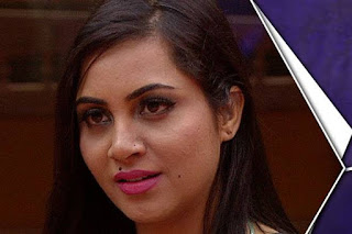 Arshi Khan WhatsApp Number