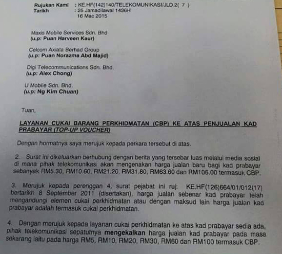 Contoh Surat Rasmi Untuk Kastam - Contoh 36