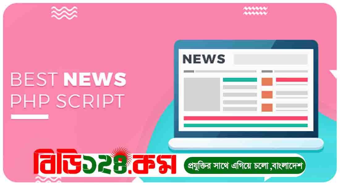 Newspaper - News & Magazine PHP Script