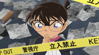 名探偵コナンアニメ 998話 憎しみのフライパン | Detective Conan Episode 998