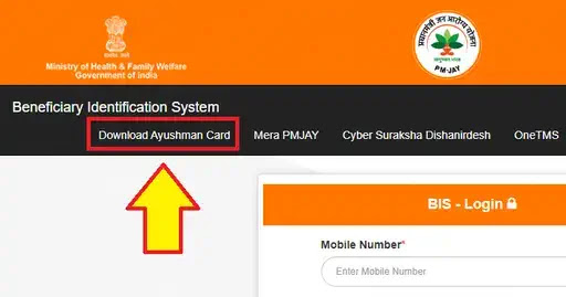 download ayushman card online