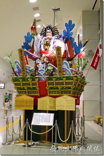 日本北九州-從福岡空港到博多01