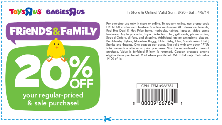 babies r us coupons 2018