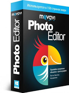 Movavi Photo Editor 2.1.0