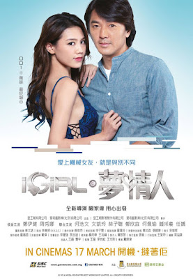 Bạn Gái Người Máy - Igirls (2016)| Phim tình cảm hài Hong Kong [thuyết minh + vietsub HD]